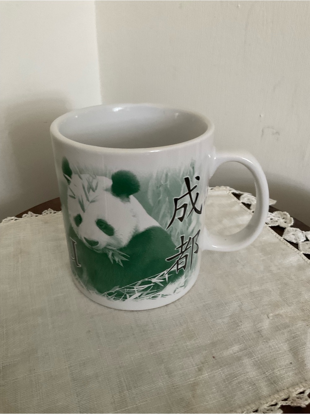STARBUCKS Chengdu China Panda Coffee “City Mug Collector Series” 2005 Nice